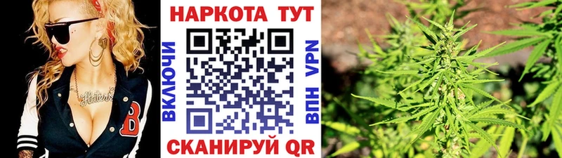 Наркота Сокол КОКАИН Альфа ПВП АМФ ГАШ ссылка на мегу онион Псилоцибиновые грибы Меф мяу мяу Каннабис