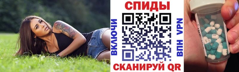 АМФ 97%  kraken tor  Сокол 