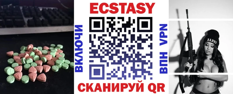 купить   Сокол  KRAKEN   ЭКСТАЗИ Cube 