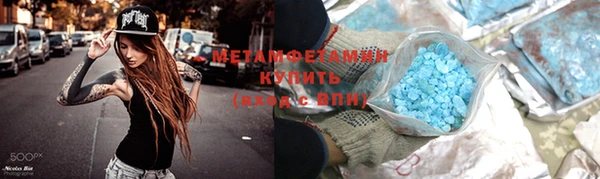 прущие крисы Пестово