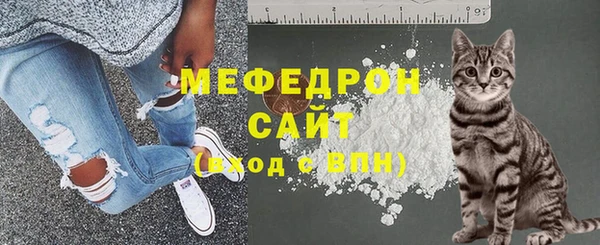 прущие крисы Пестово