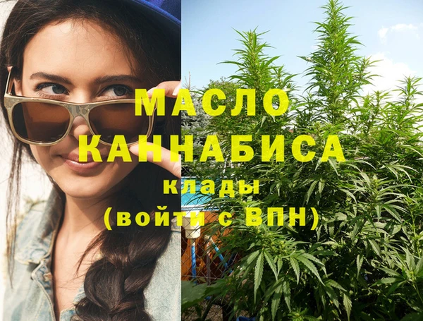 прущие крисы Пестово