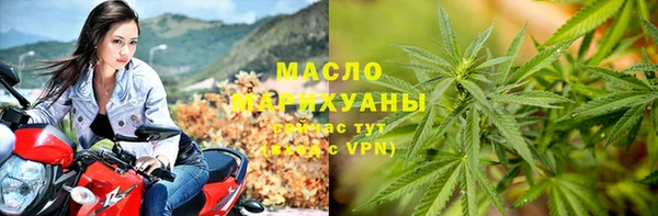 прущие крисы Пестово