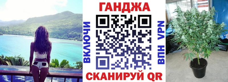 МАРИХУАНА Bruce Banner Сокол